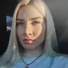 Отзыв от Катюша Троицкая