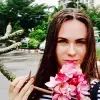 Отзыв от Анастасия Куликова
